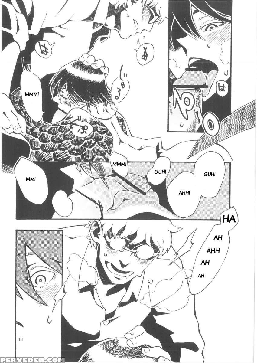 Jingai Shunman 06 Chapter 1000 Page 17